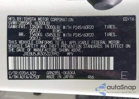 2016 Toyota 4Runner Limited из США, поврежденный, VIN JTEBU5JR3G5323992